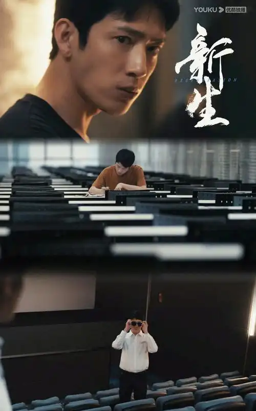 三妹影院 火山 重磅推荐 无删减版