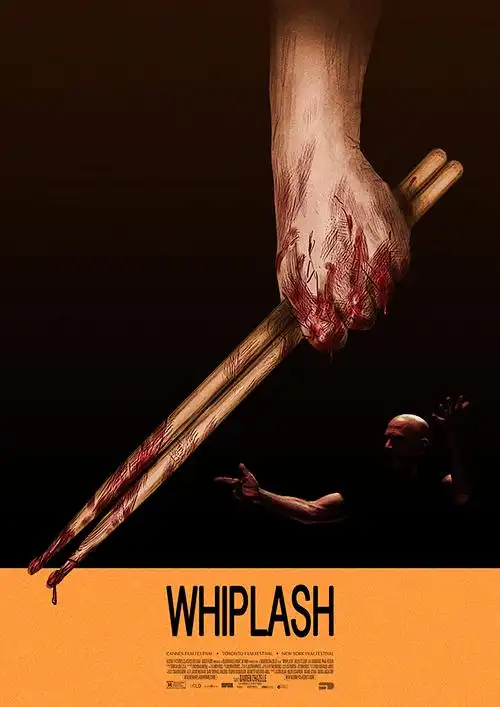 三妹影院 最新电影 夏日纪事 4K高清版