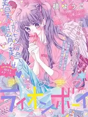 厨房王者 美食综艺全集